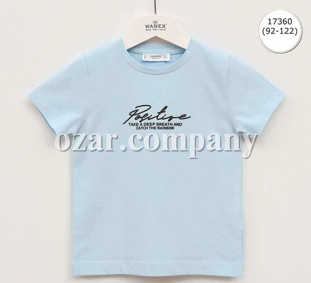 Футболка Для Мальчика Wanex (2-3-4-5-6-7лет) 