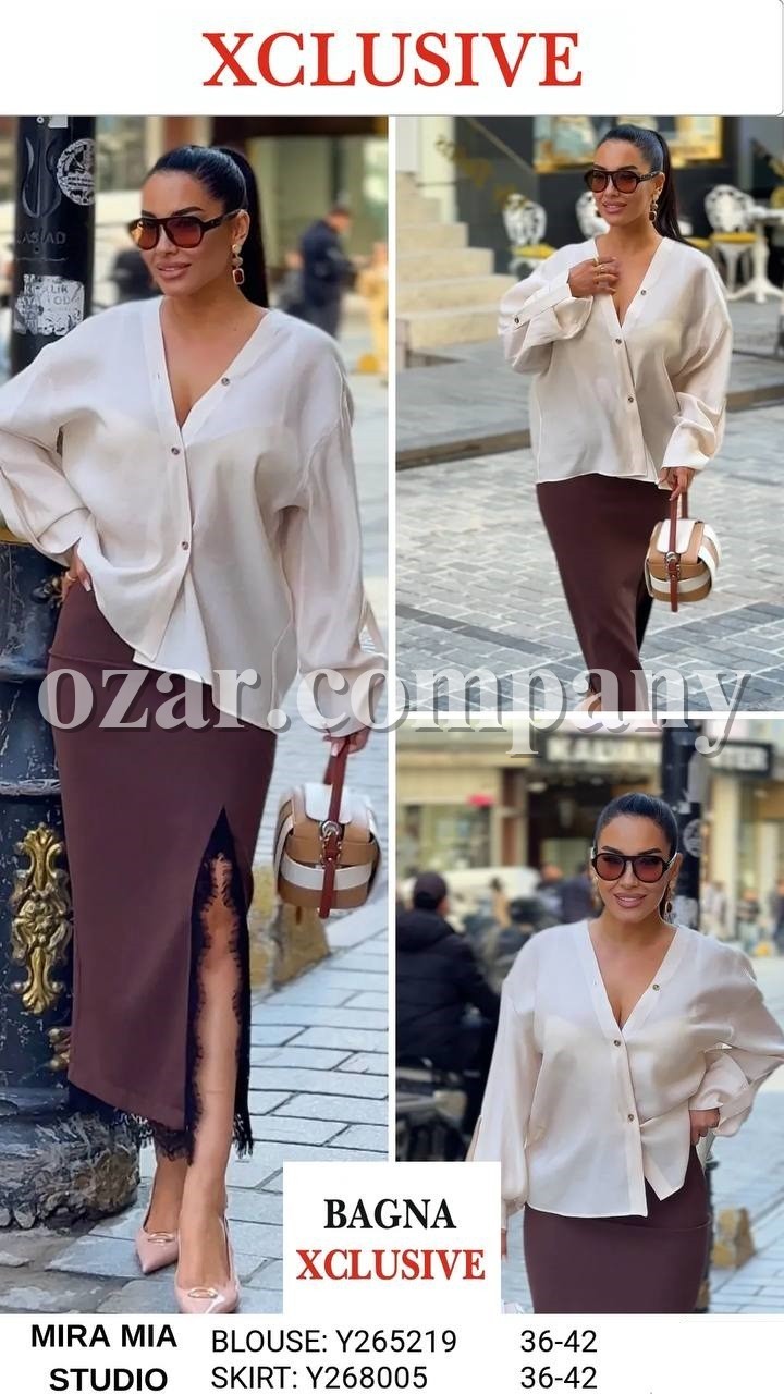 Женская Юбка Mira Mia 