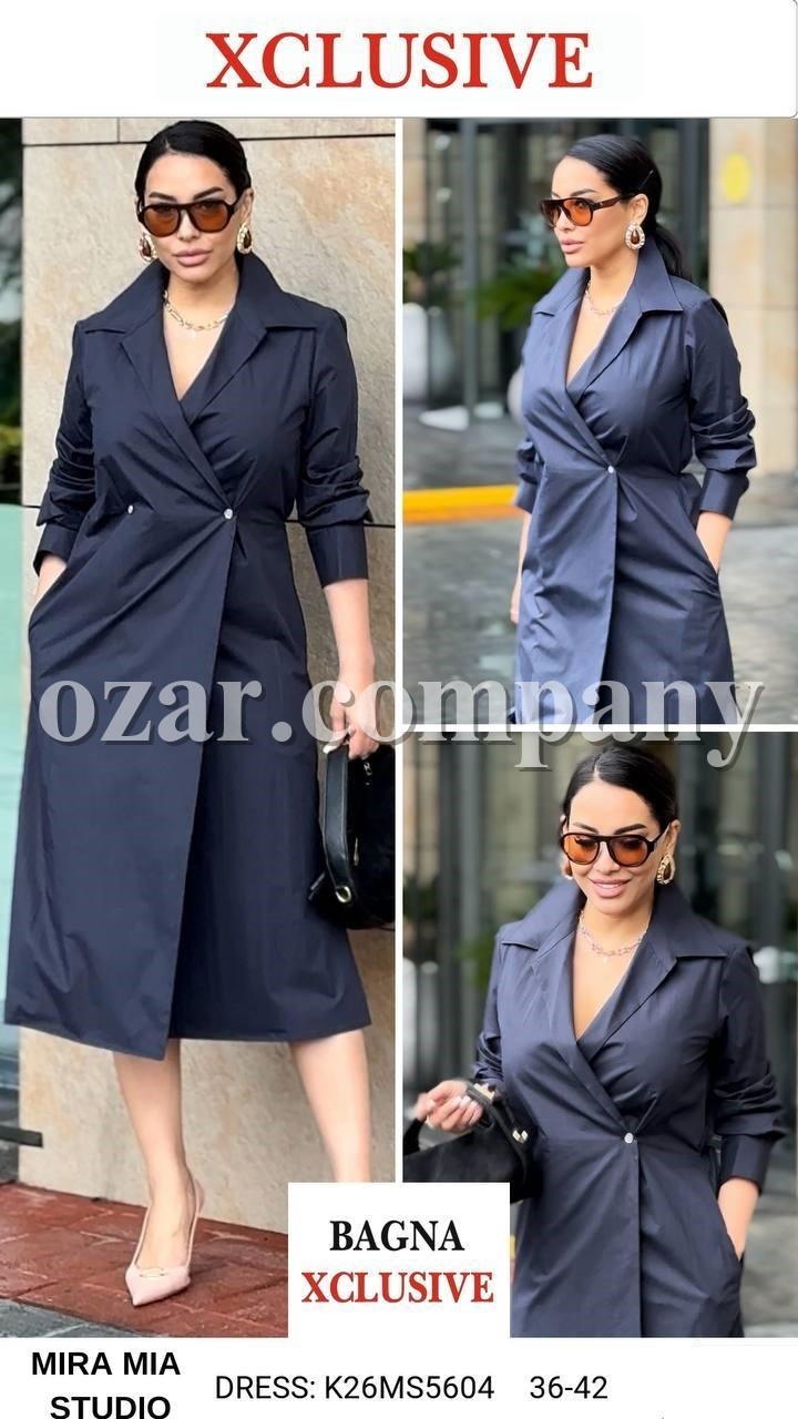 Женское Платье Mira Mia 