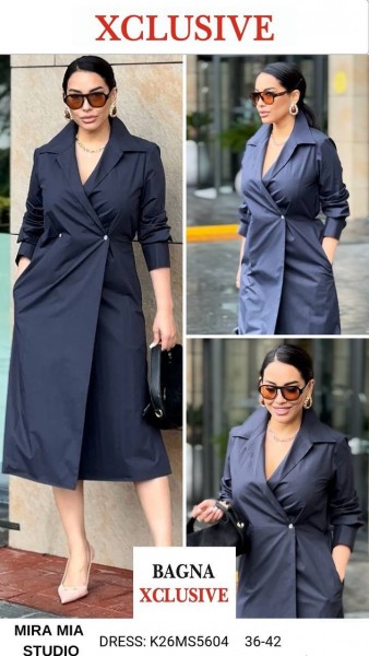 Женское Платье Mira Mia 