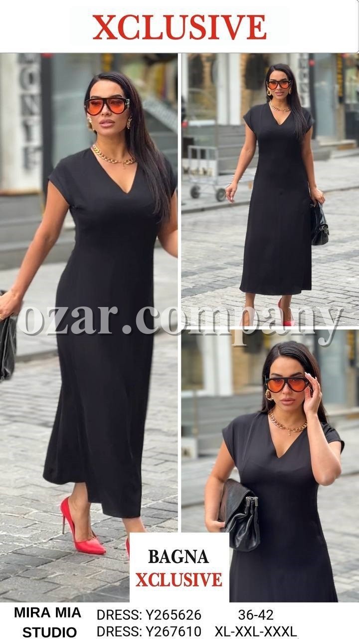 Женское Платье Mira Mia 