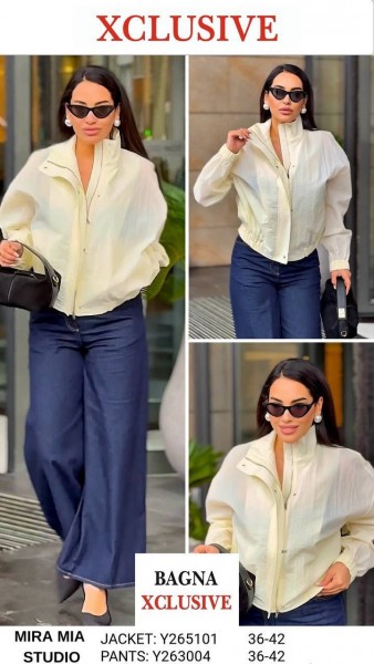 Женские Брюки Mira Mia