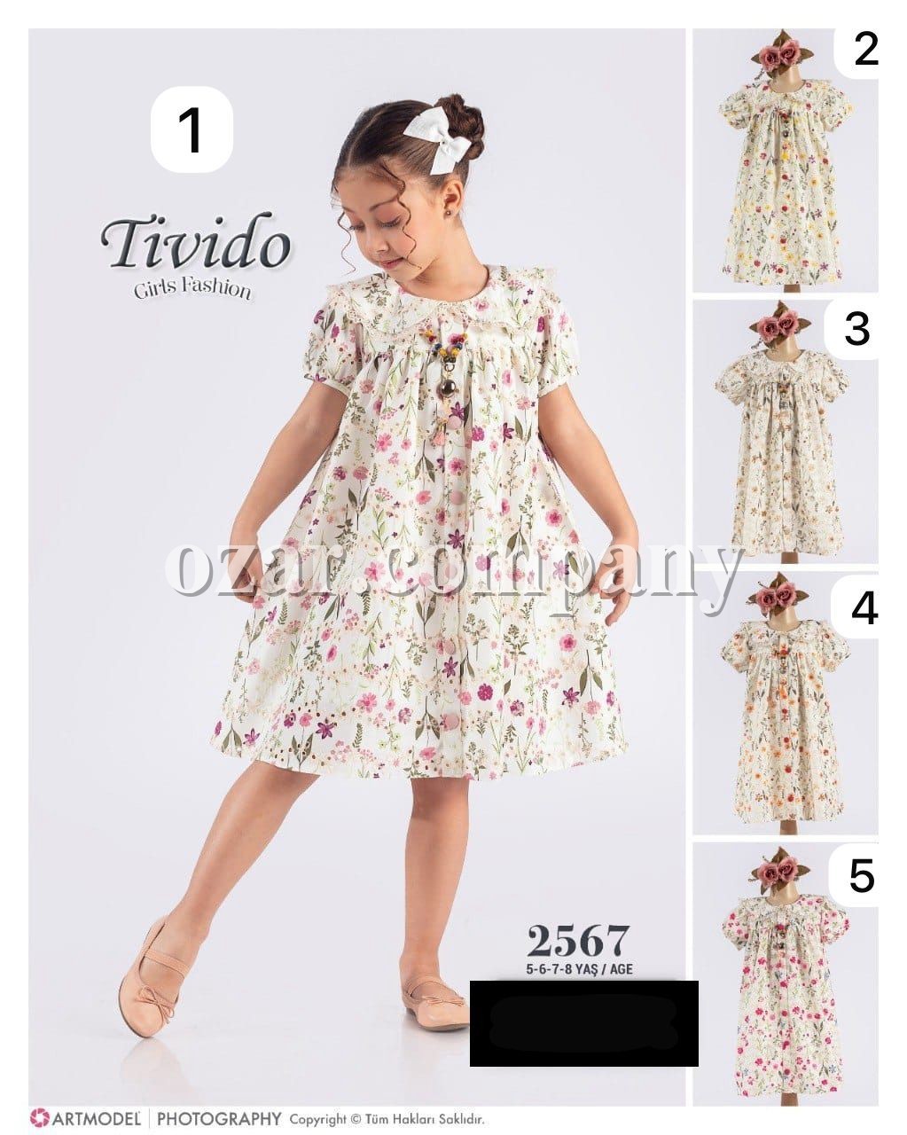 Платье Для Девочки Tivido (5-6-7-8лет) 