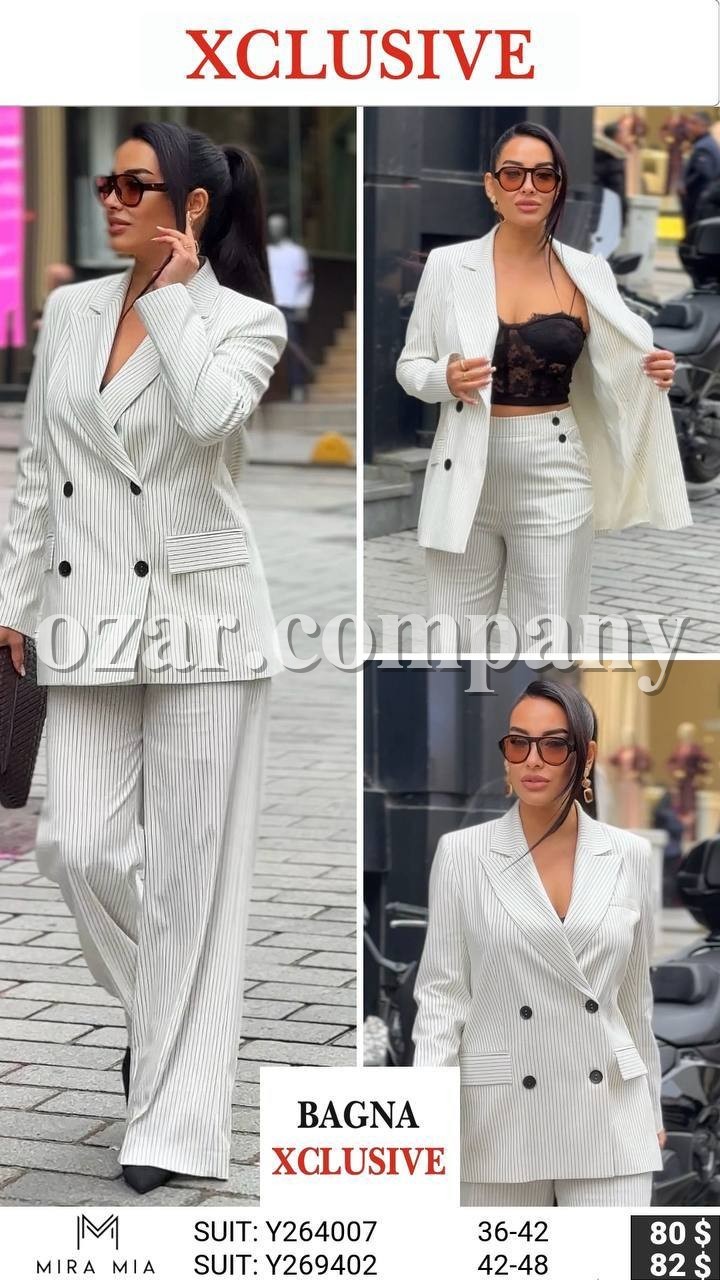 Женский Костюм Mira Mia 