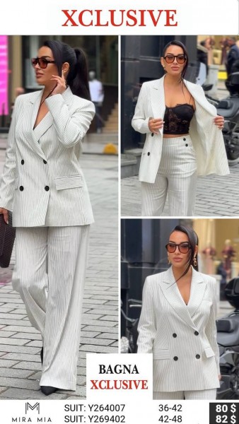 Женский Костюм Mira Mia 