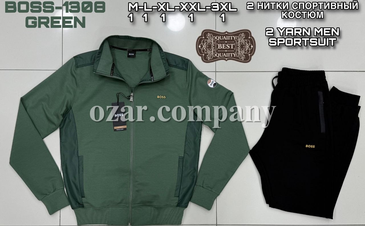 Мужской Спортивный Костюм Boss