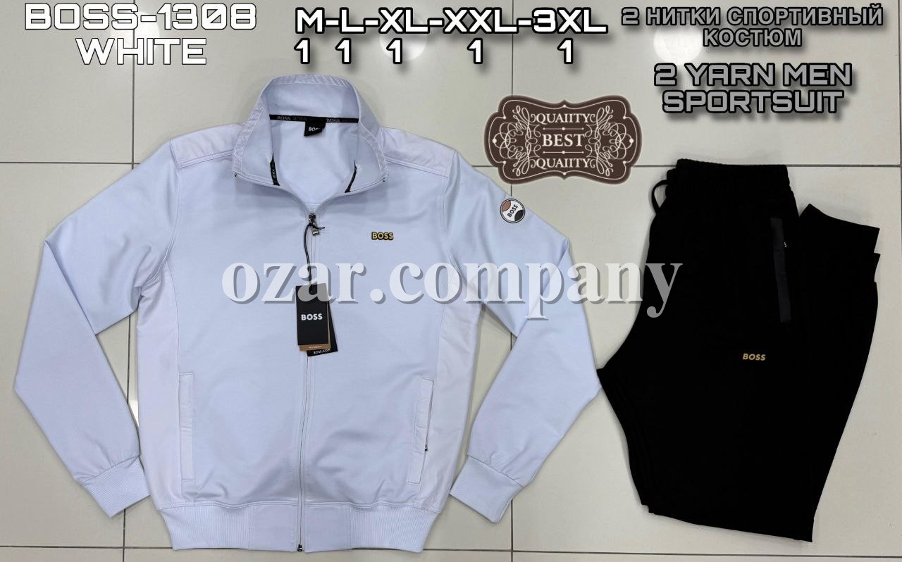 Мужской Спортивный Костюм Boss