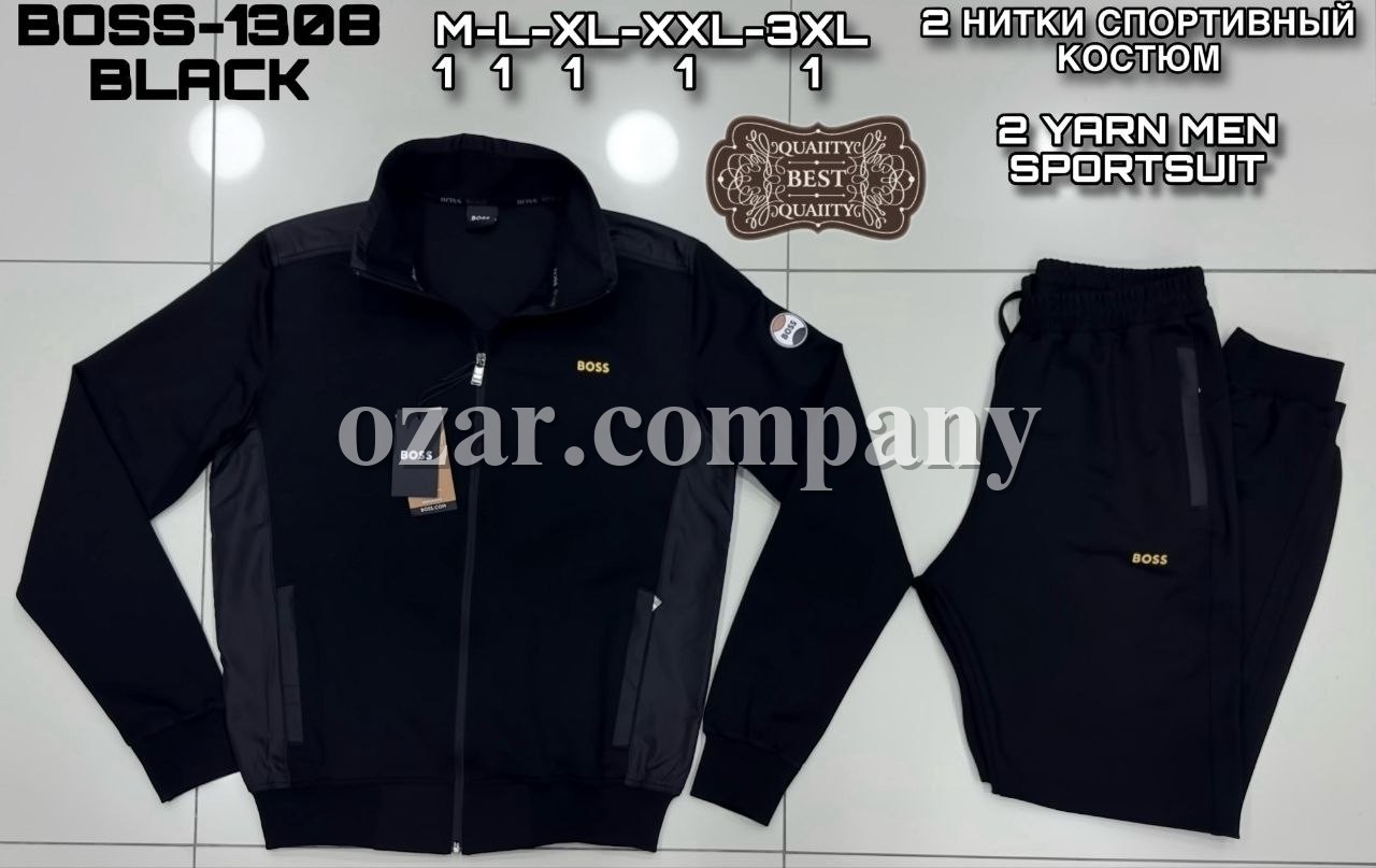 Мужской Спортивный Костюм Boss