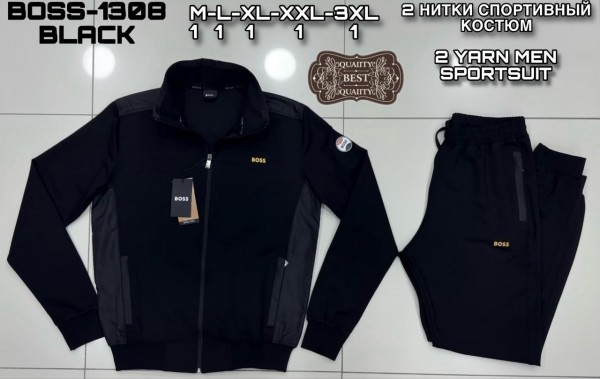 Мужской Спортивный Костюм Boss