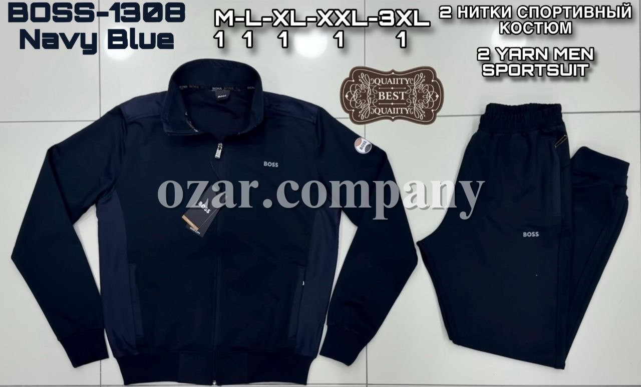 Мужской Спортивный Костюм Boss