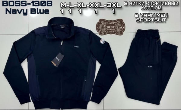 Мужской Спортивный Костюм Boss