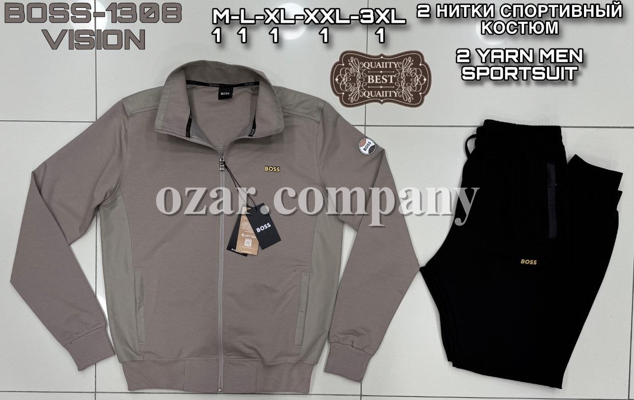 Мужской Спортивный Костюм Boss
