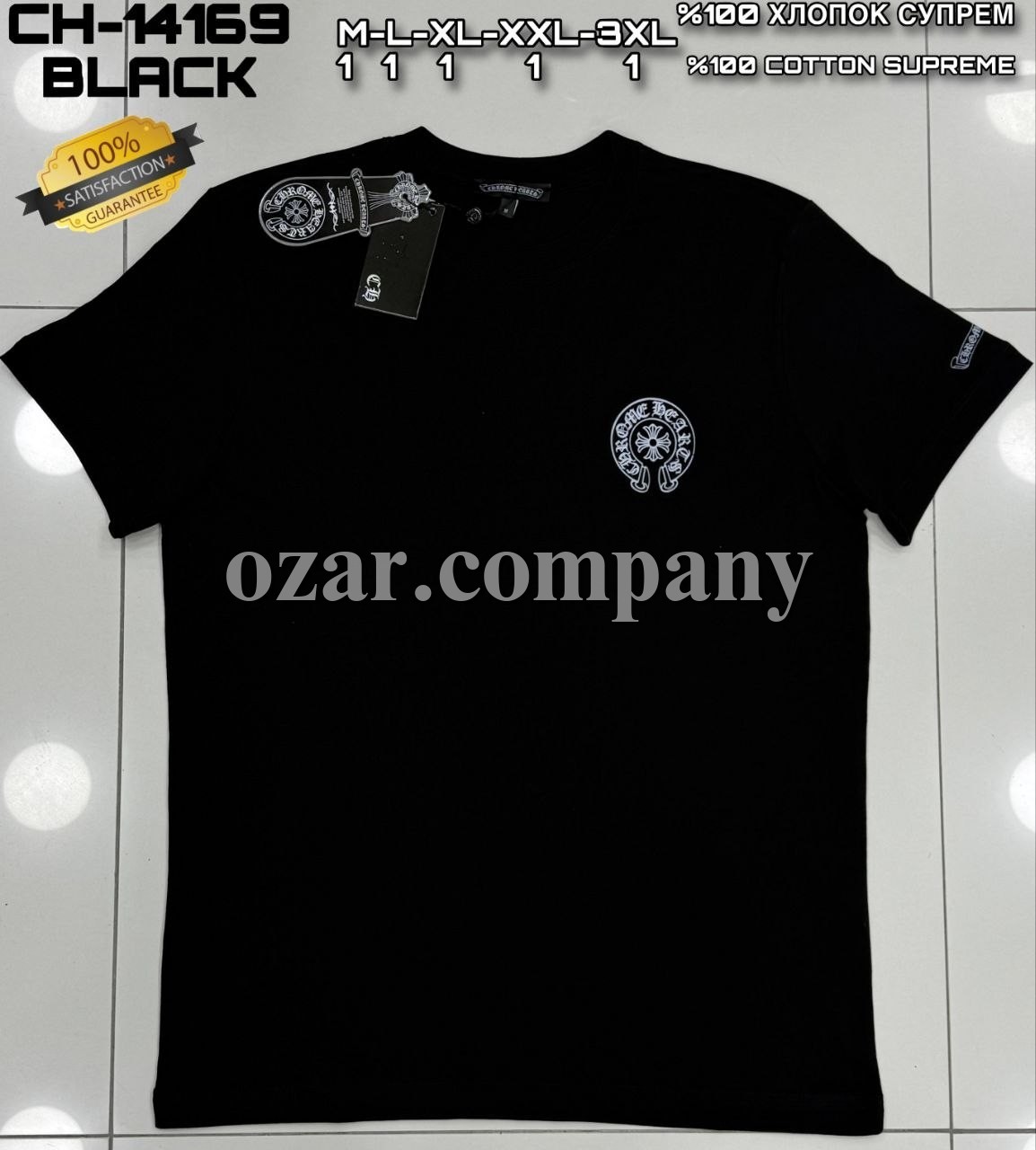 Мужская Футболка Chrome Hearts