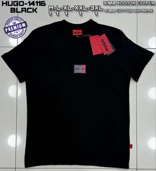 Мужская Футболка Hugo
