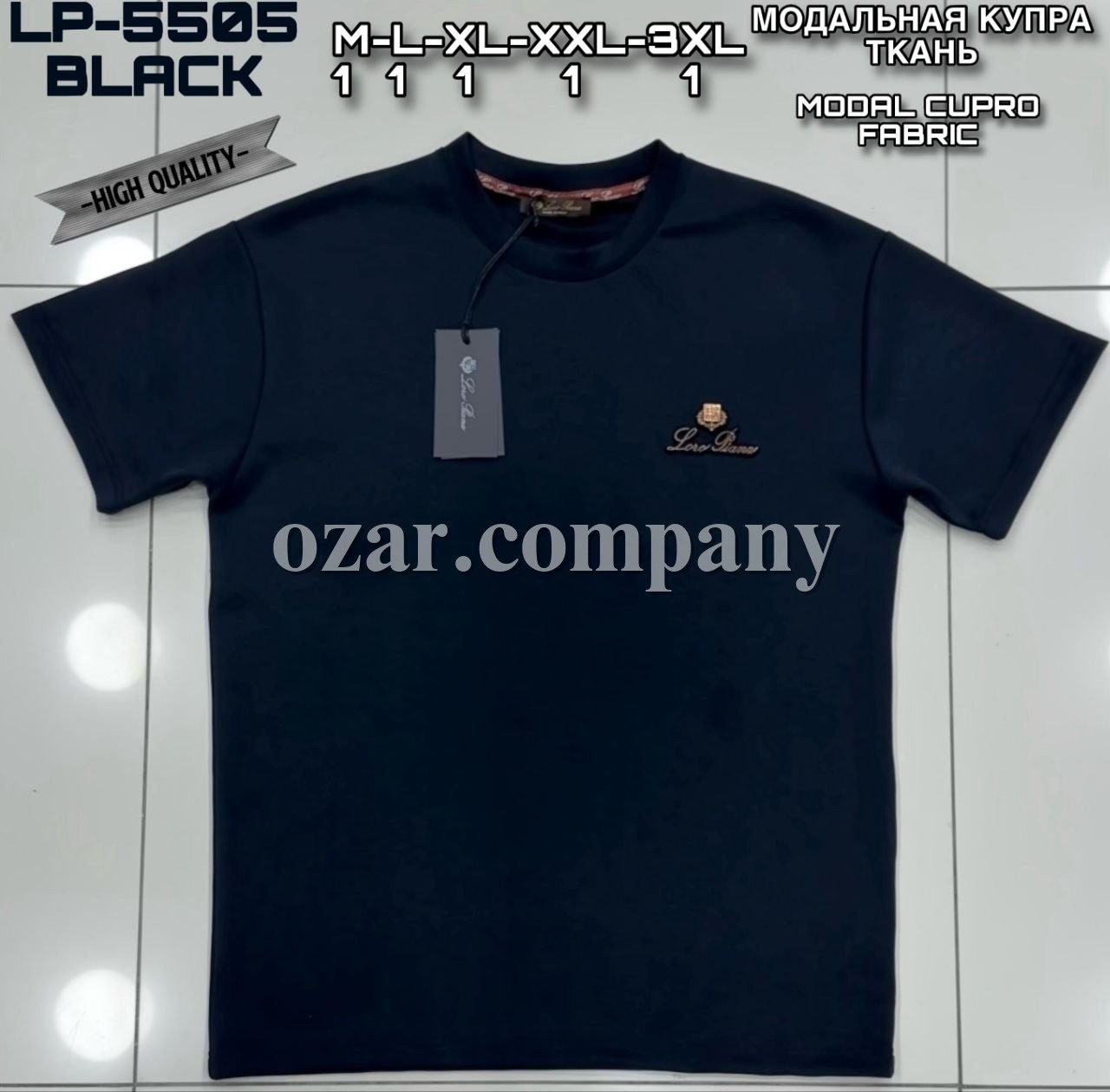 Мужская Футболка Loro Piana