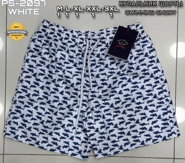 Мужские Пляжные Шорты Paul&Shark