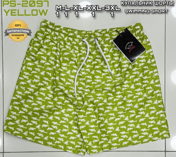 Мужские Пляжные Шорты Paul&Shark