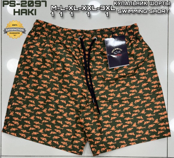 Мужские Пляжные Шорты Paul&Shark