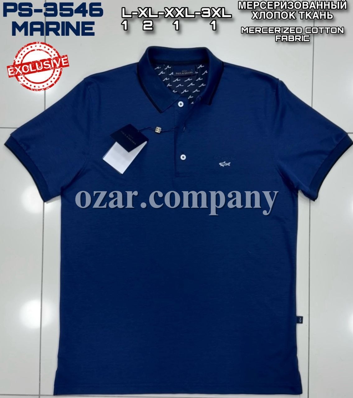 Мужская Футболка Paul&Shark