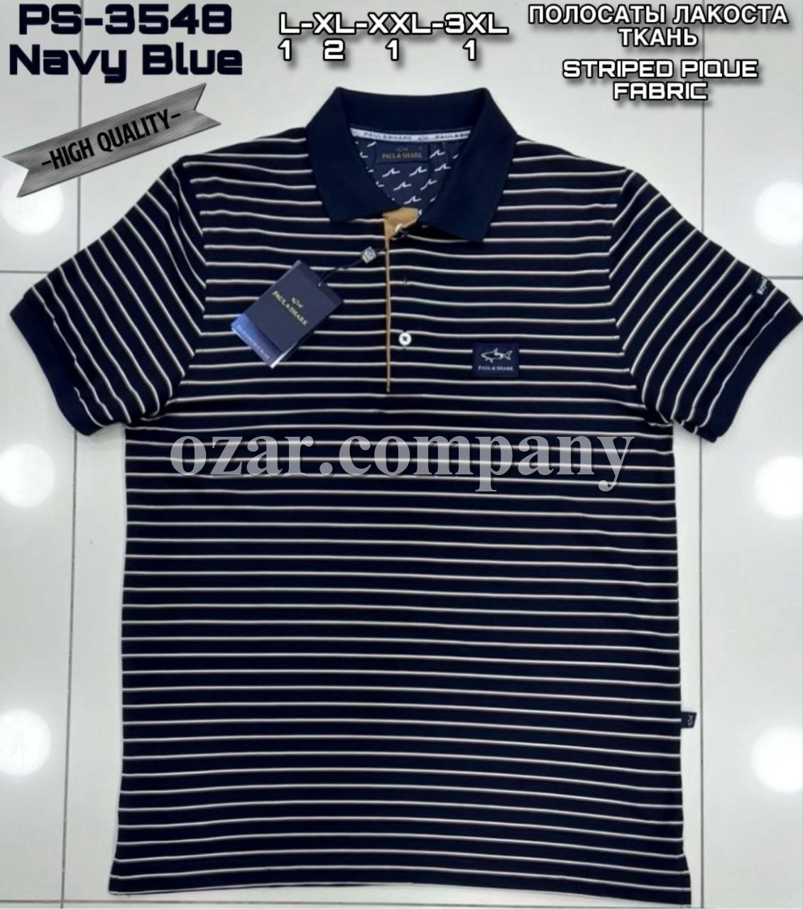 Мужская Футболка Paul&Shark