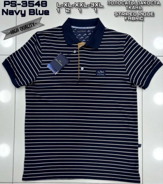 Мужская Футболка Paul&Shark