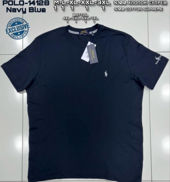 Мужская Футболка Polo