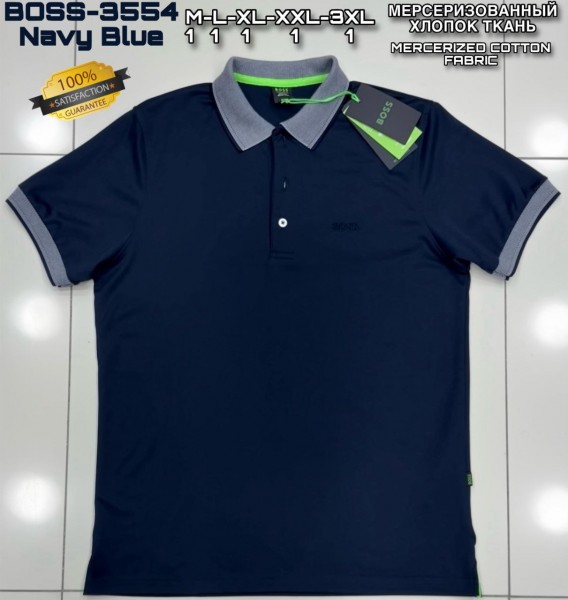 Мужская Футболка Boss