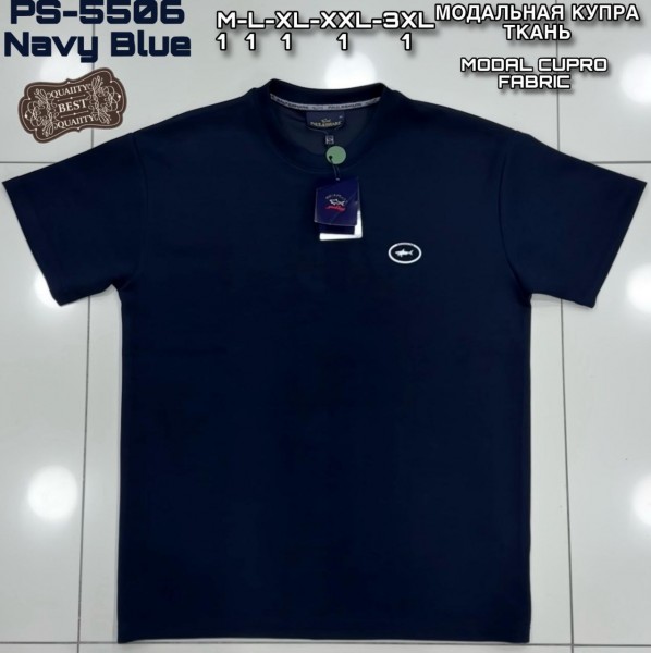 Мужская Футболка Paul&Shark