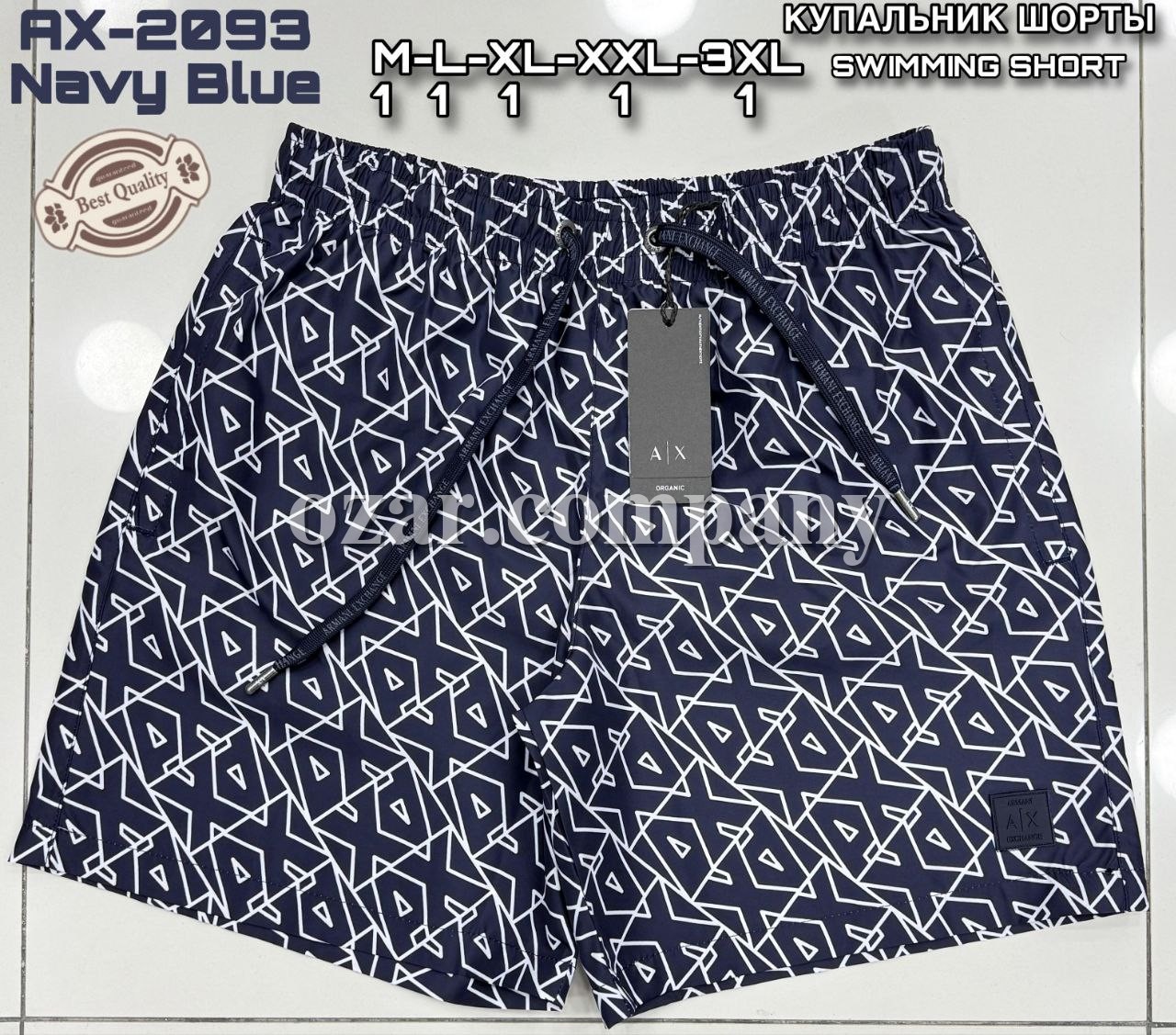 Мужские Пляжные Шорты Armani Exchange