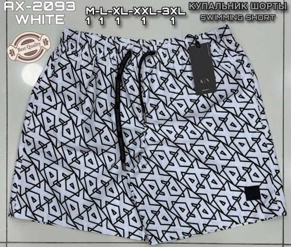 Мужские Пляжные Шорты Armani Exchange