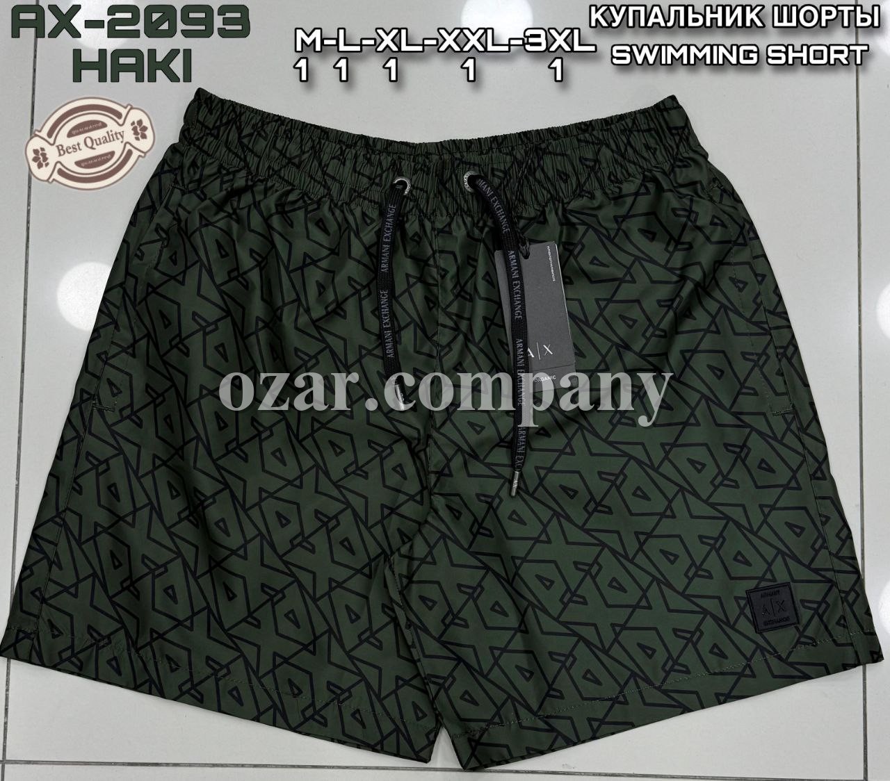 Мужские Пляжные Шорты Armani Exchange