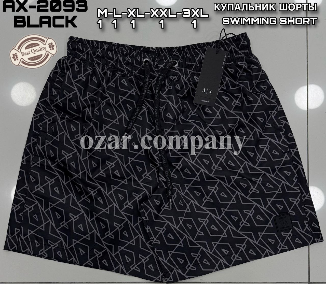 Мужские Пляжные Шорты Armani Exchange