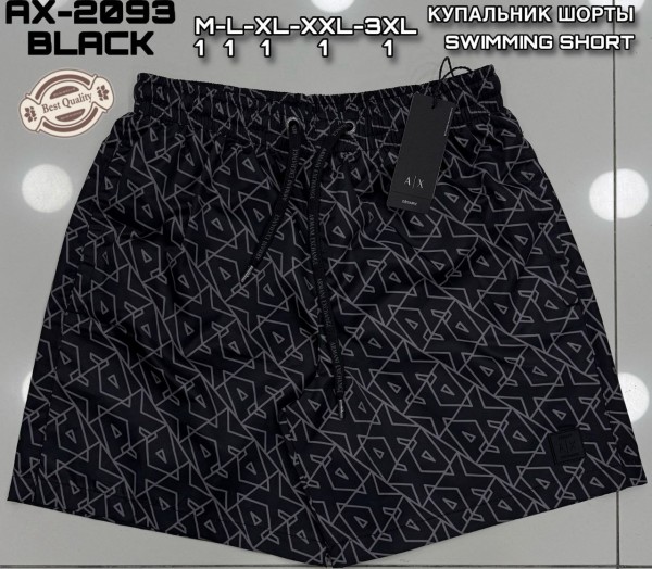 Мужские Пляжные Шорты Armani Exchange