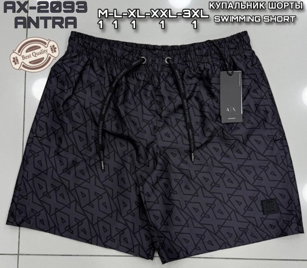 Мужские Пляжные Шорты Armani Exchange