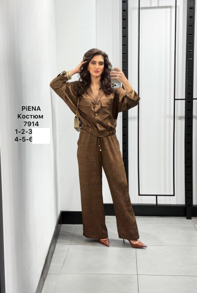 Женский Костюм Piena (Большие размеры)