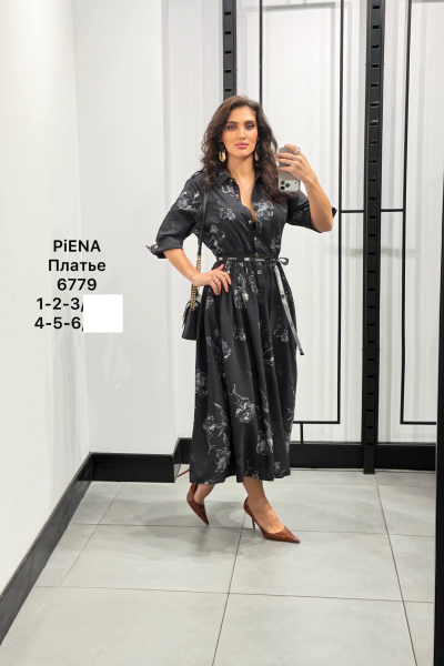 Женское Платье Piena (Большие размеры)