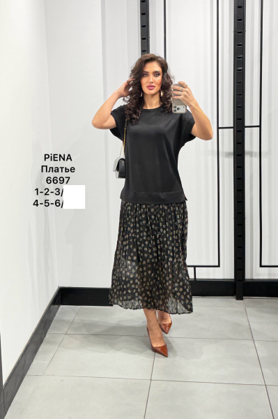 Женское Платье Piena