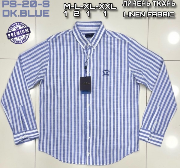 Мужская Рубашка Paul&Shark