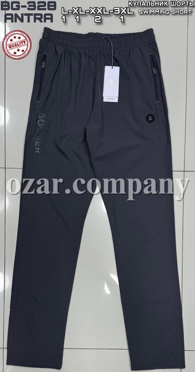 Мужские Спортивные Штаны 