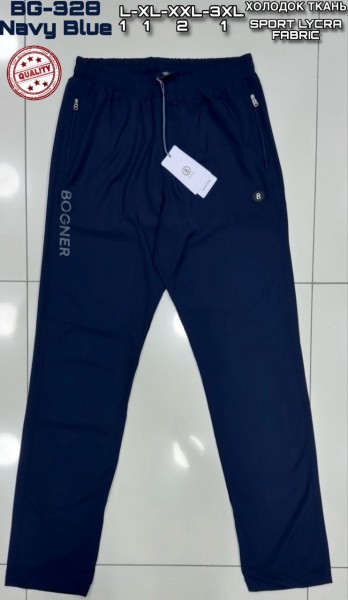 Мужские Спортивные Штаны 