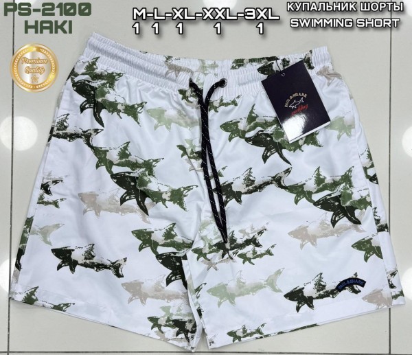 Мужские Пляжные Шорты Paul&Shark