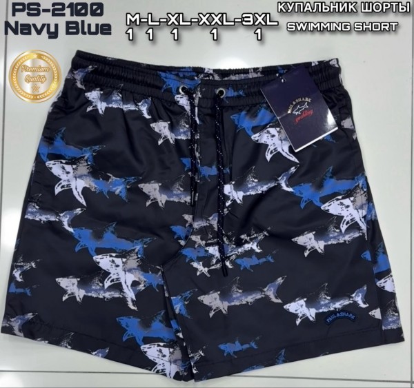 Мужские Пляжные Шорты Paul&Shark