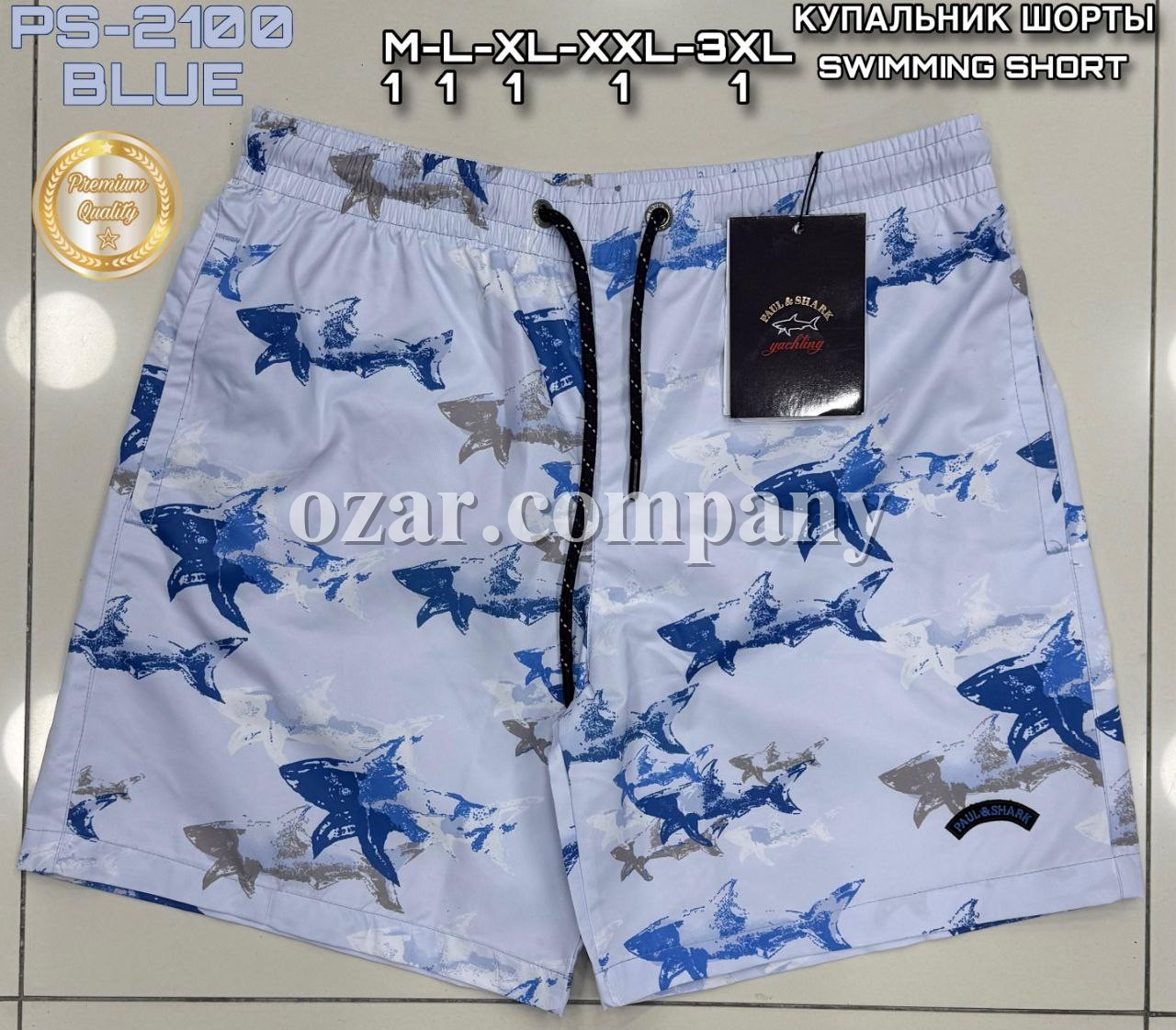 Мужские Пляжные Шорты Paul&Shark