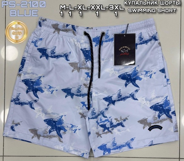 Мужские Пляжные Шорты Paul&Shark