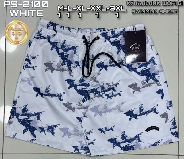 Мужские Пляжные Шорты Paul&Shark