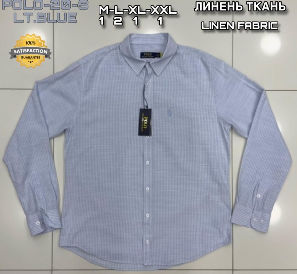 Мужская Рубашка Polo