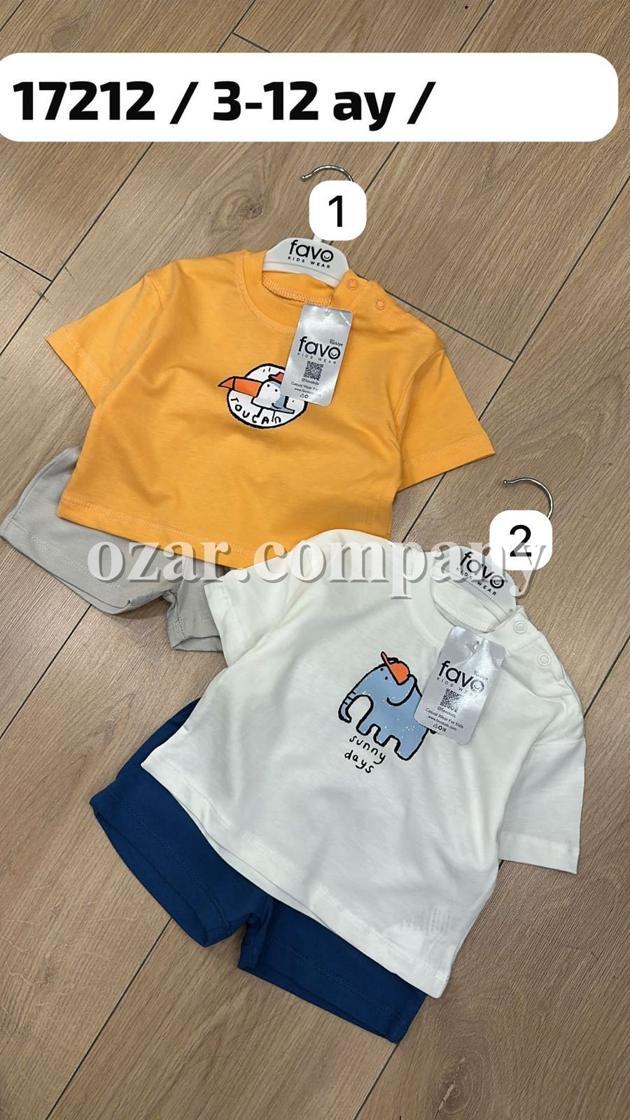 Костюм Для Мальчика Favo (3-6-9-12мес.)