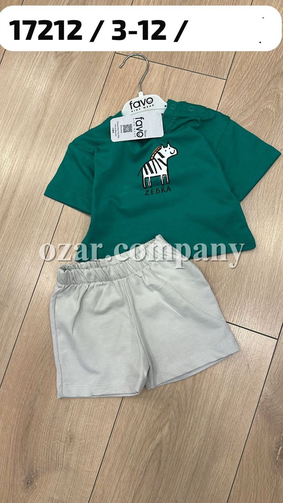 Костюм Для Мальчика Favo (3-6-9-12мес.)