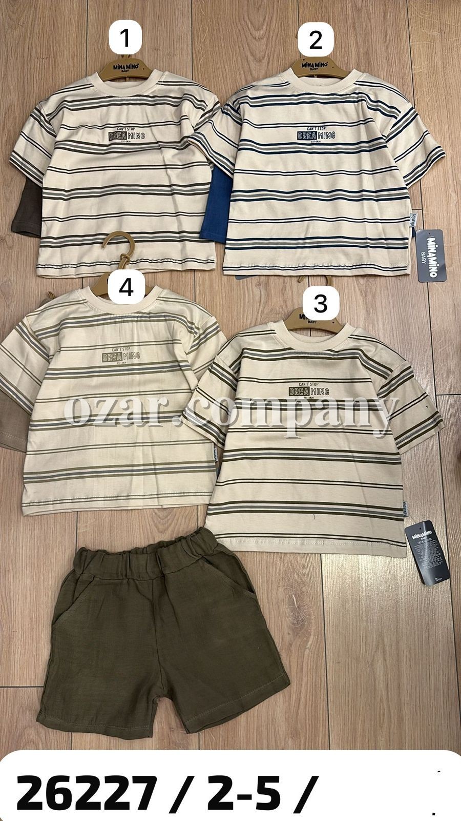 Костюм Для Мальчика Minamino (2-3-4-5лет)