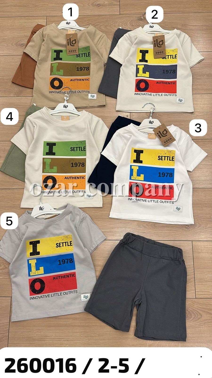 Костюм Для Мальчика ILO (2-3-4-5лет)